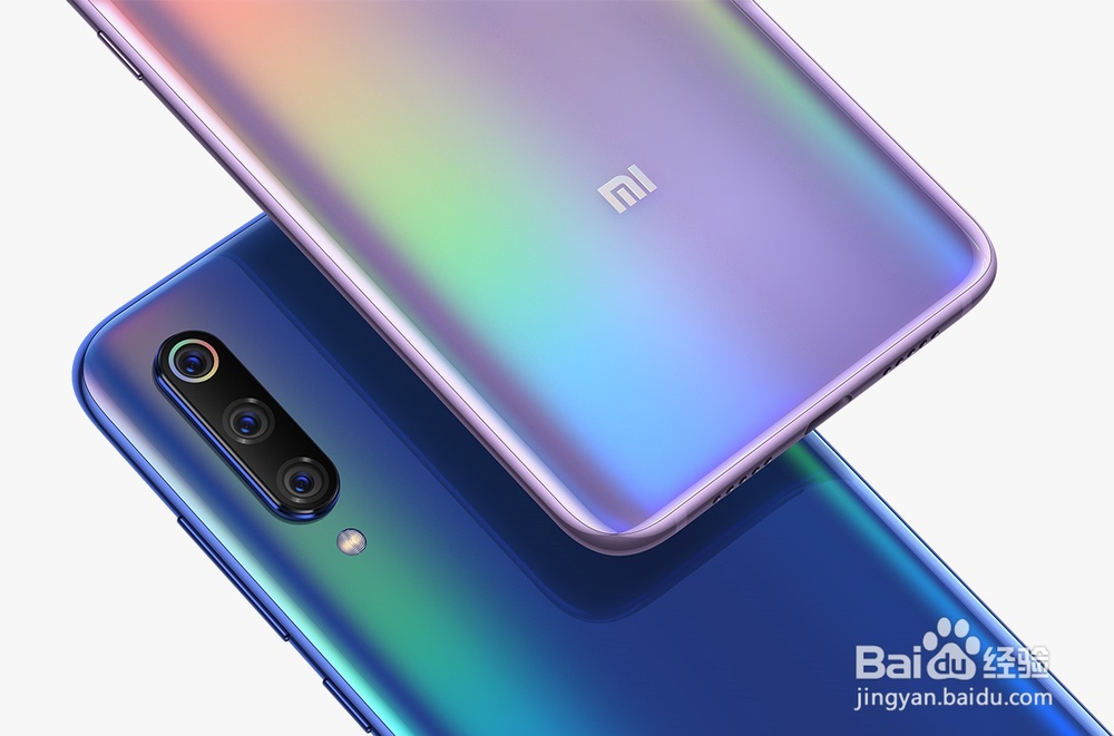 小米9值不值得买