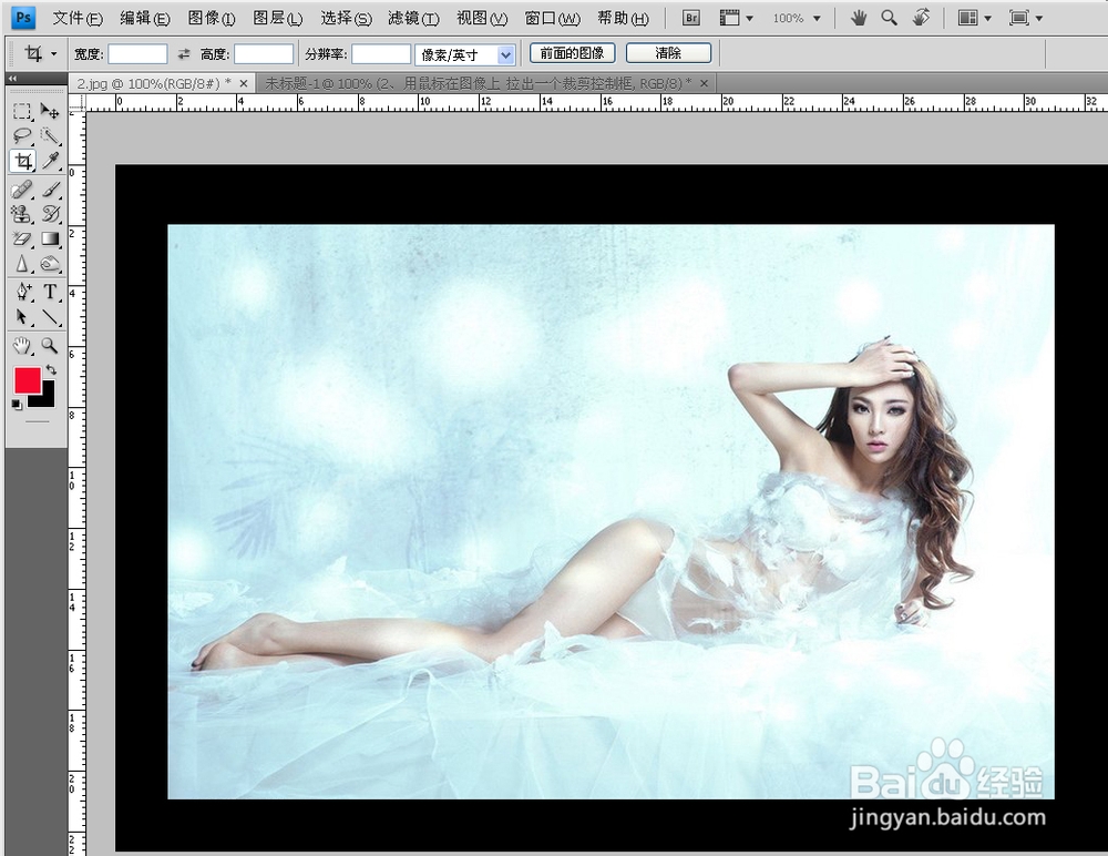 ps 中怎么裁切图像：[1]裁剪工具