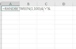 Excel如何随机生成算数表 百度经验