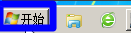 怎么显示、隐藏Windows7工具栏图标