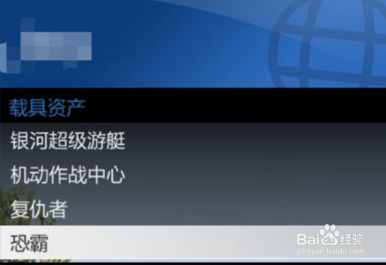 马克兔怎么改装