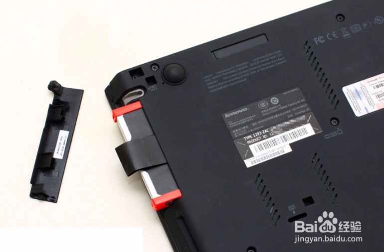 ThinkPad X1如何扩展硬盘