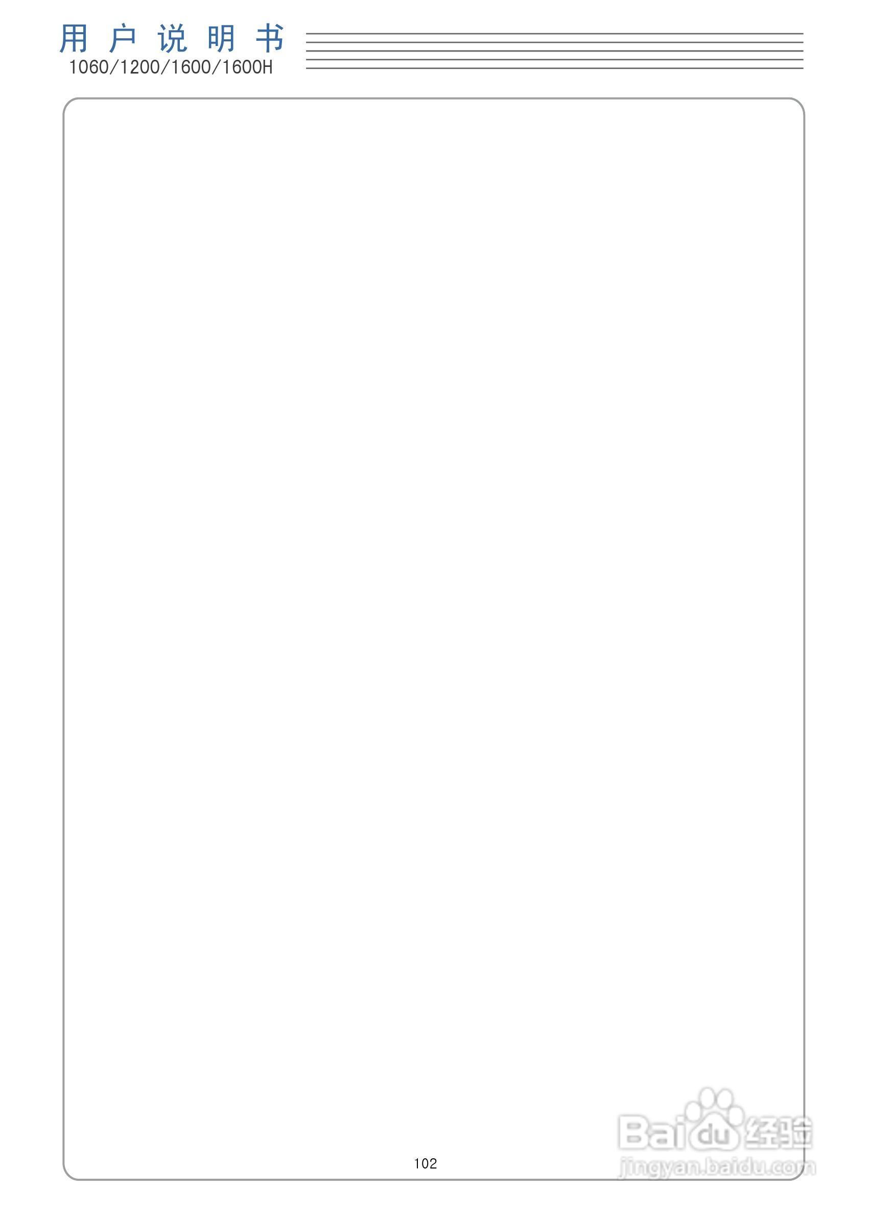 DSO1060手持示波表/数字存储示波器/万用表:[11]