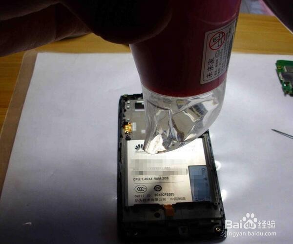 怎么更换手机屏幕