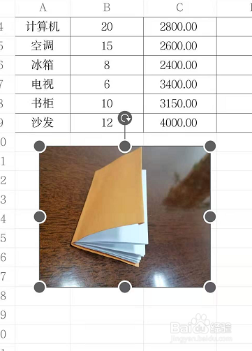 aebdff86242fa8727eeafd52bfdaf05e4b23e94f.jpg?x-bce-process=image%2Fresize%2Cm_lfit%2Cw_500%2Climit_1