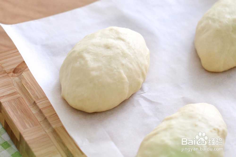 葱香面包怎么做