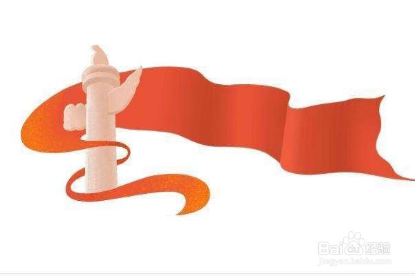 人大如何守初心担使命