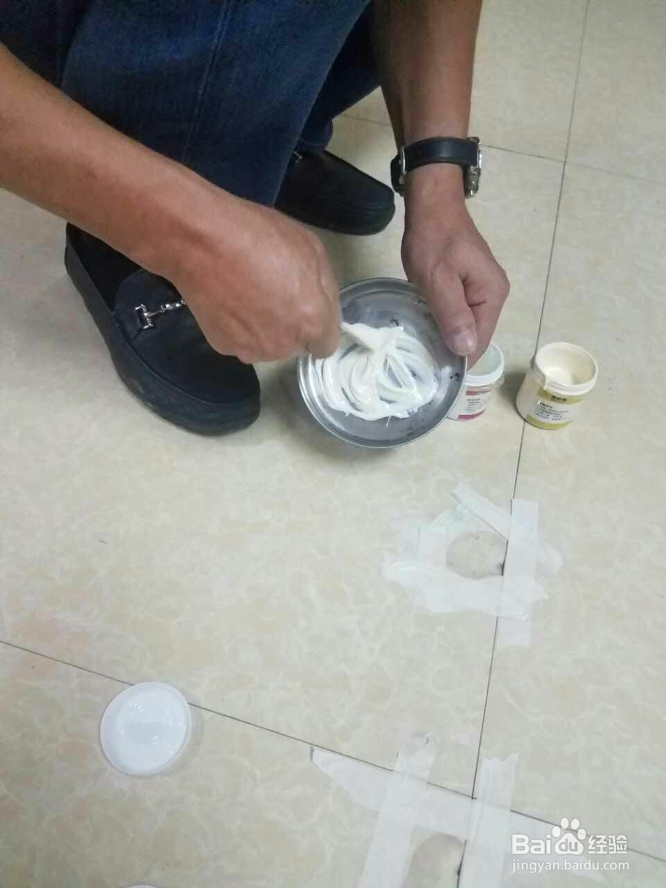 怎样补瓷砖缺口