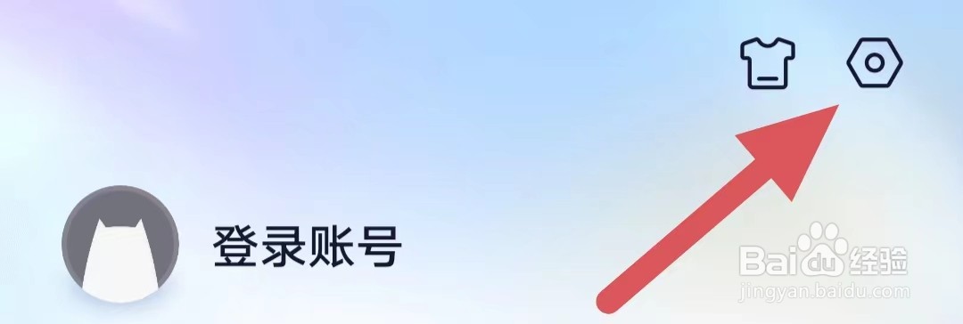 小睡眠如何查看记录睡眠设置
