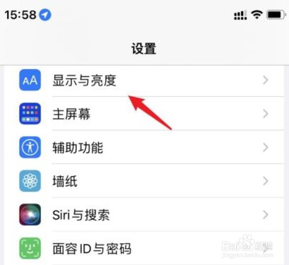 苹果13手机拍照发黄怎么调？