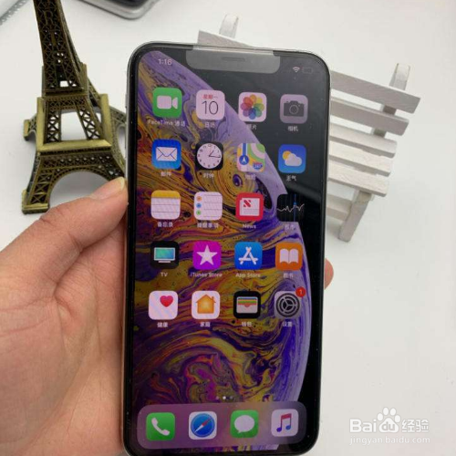 卡贴反激活教程