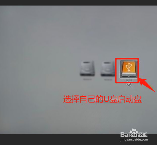 macOS苹果系统降级重装系统的方法