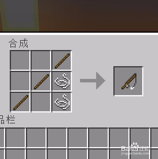 我的世界如何把猪当坐骑