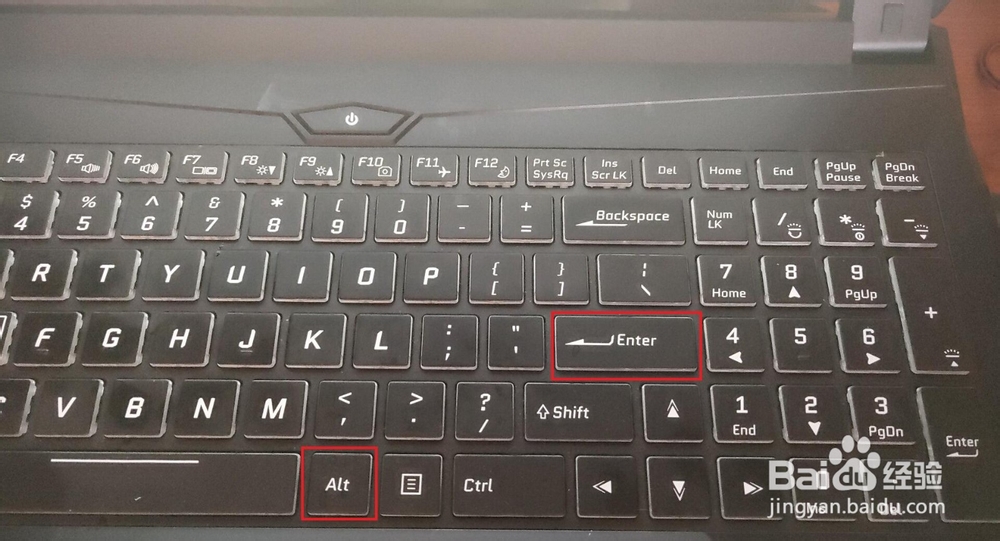 win10星际争霸怎么全屏