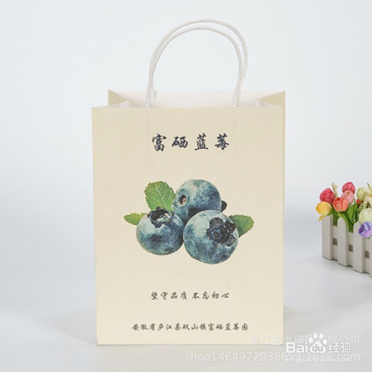 如何定制质量好的手提袋