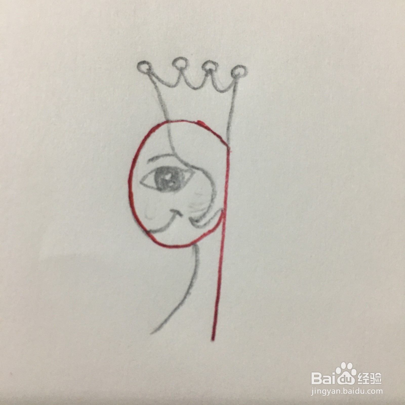 26个字母中Q的简笔画怎么画