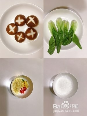好吃的素菜怎么做