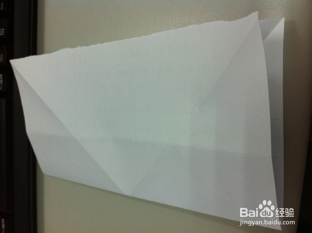 ~。~上班无聊折只蝴蝶