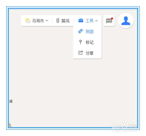 如何利用百度地图轻松出行
