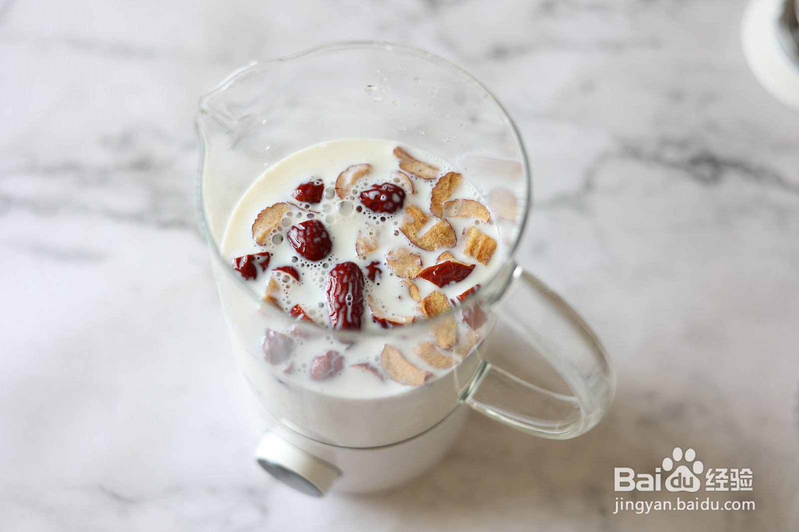 无糖红枣桂圆奶茶的做法