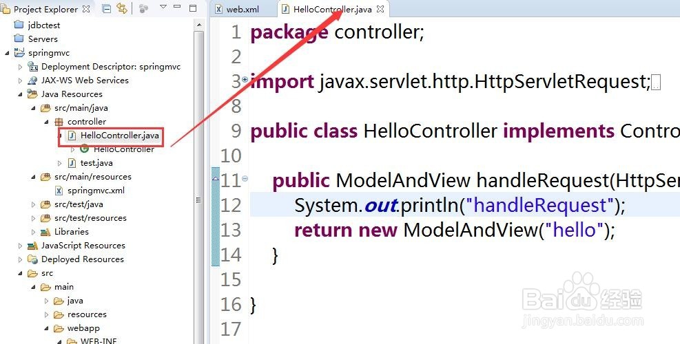 老黑讲Java之Spring核心技术SpringMVC