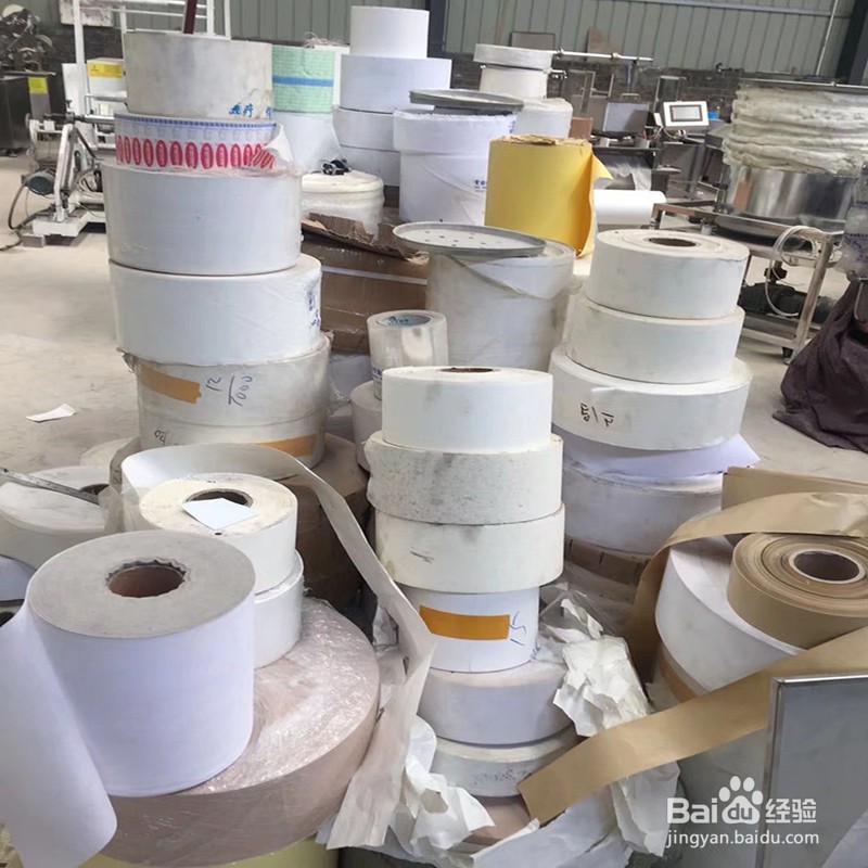 膏药机加工膏药的先决条件