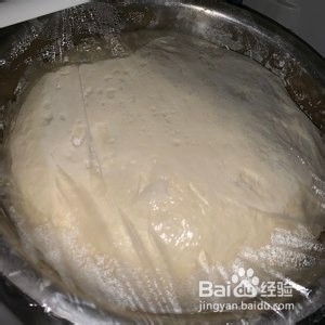 怎么做奶香味的红枣馒头