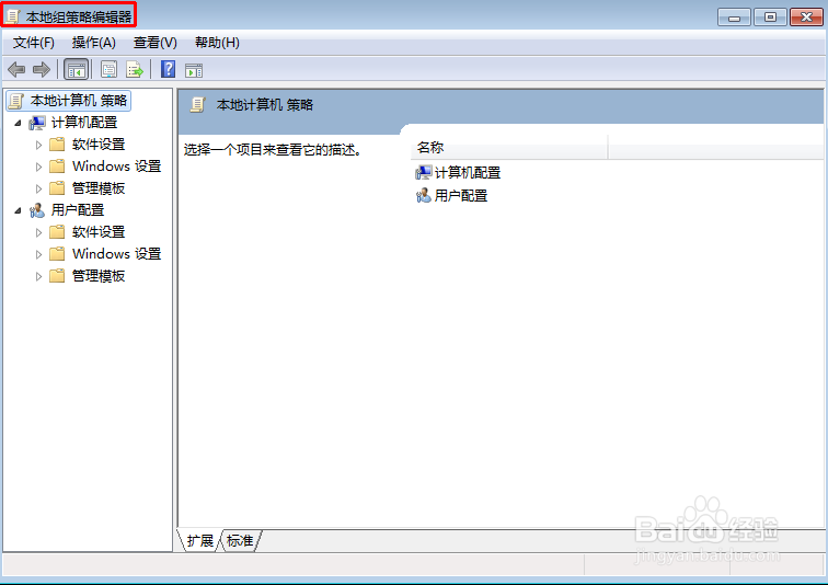 怎样让带宽提升百分之二十