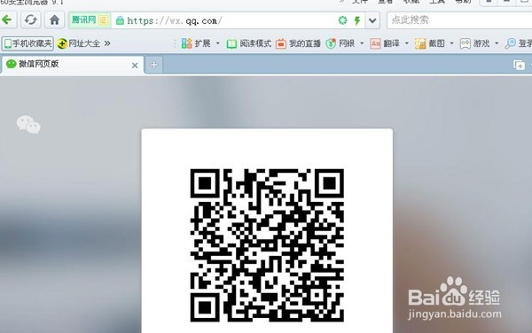 电脑怎么截图?电脑截图有哪几种?