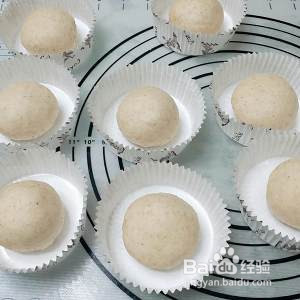 全麦牛奶面包的做法