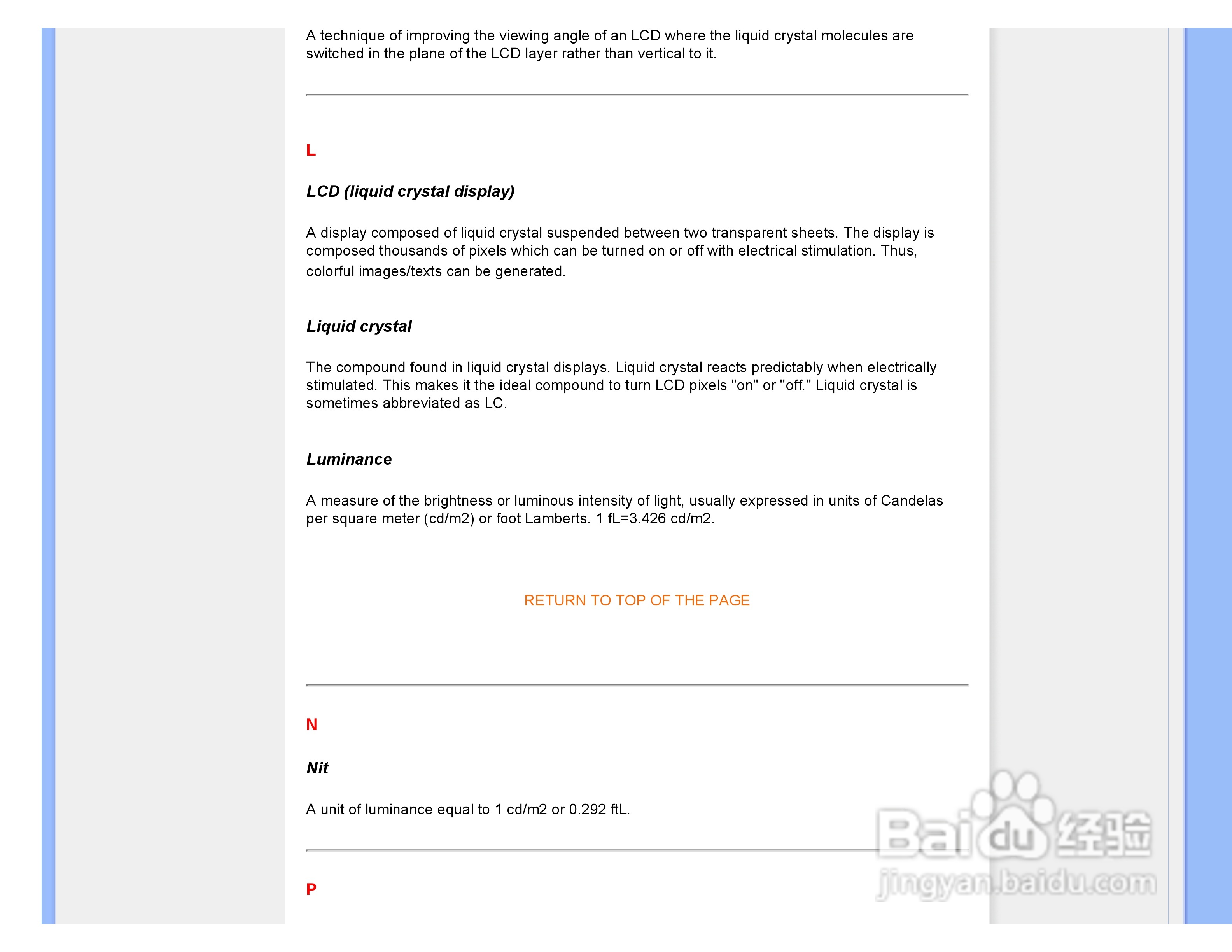 PHILIPS LCD Monitor170A7显示器使用说明书:[10]