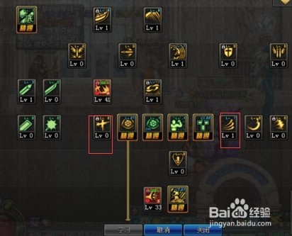 dnf狂战士怎么加点