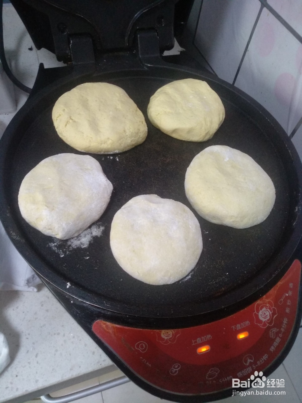 肉夹馍的烹饪做法