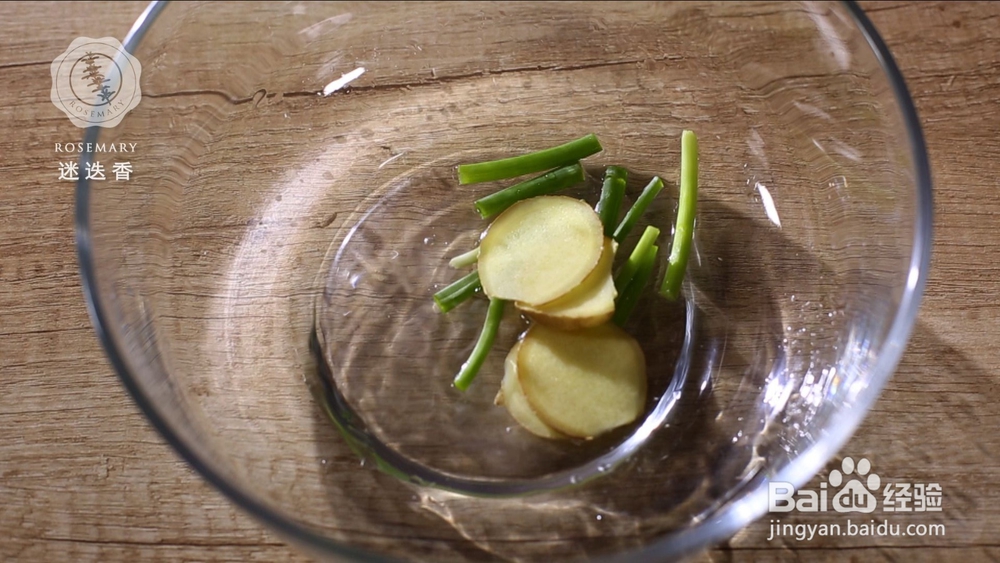 补血养颜春味儿炒鸡肝，错过等一年！