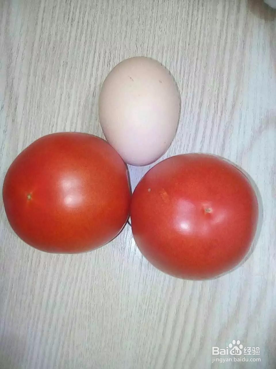 <b>西红柿鸡蛋怎么做</b>