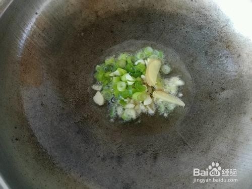 东北溜肉段的做法