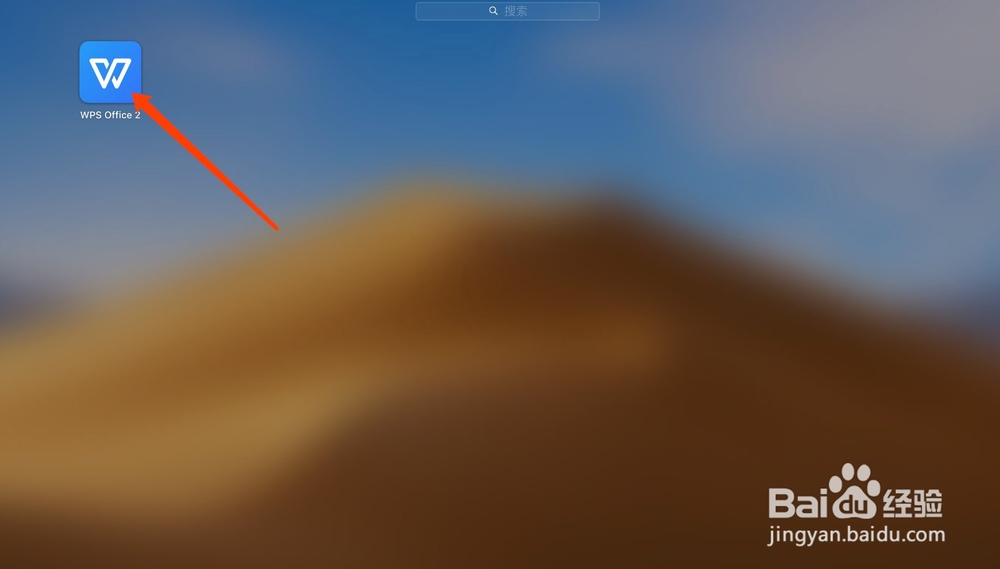 macBook苹果电脑怎么将word文件转换成PDF文件