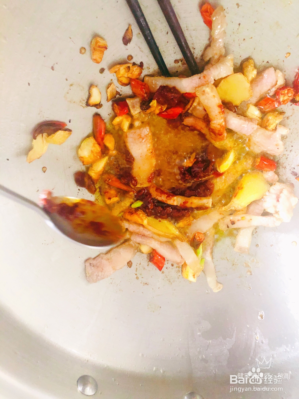 怎么做金锅麻辣鱼杂?