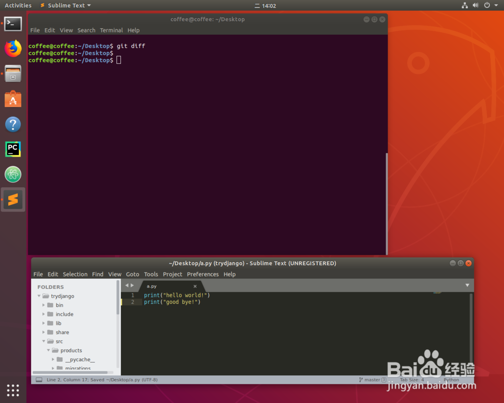 在Ubuntu里如何对git工作区撤销修改