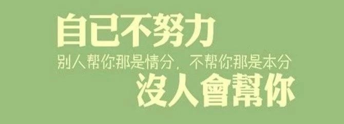 非洲鼓基本功练习方法
