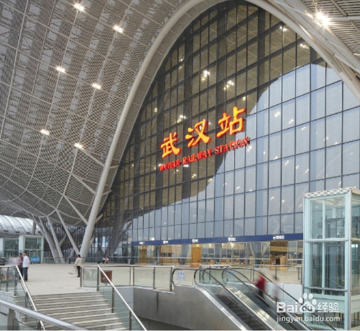 购买火车票有哪些方法?