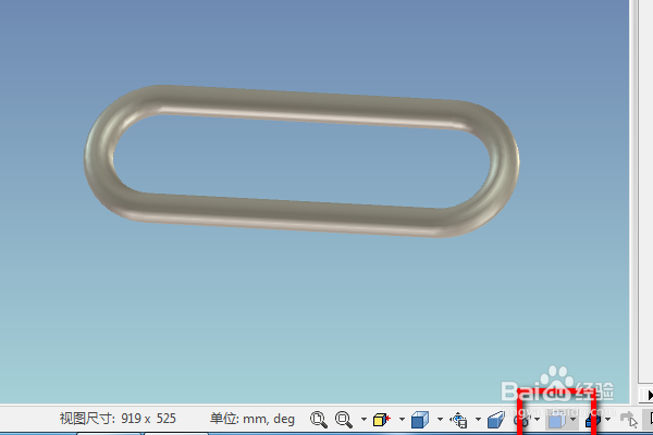 caxa三维设计训练七封闭的U形环