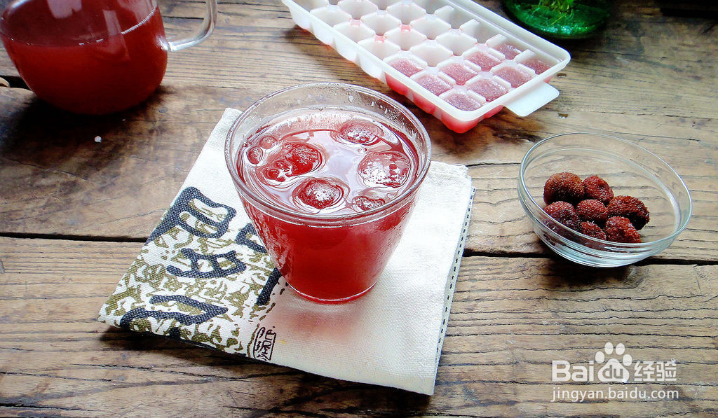 杨梅元宝汤的做法