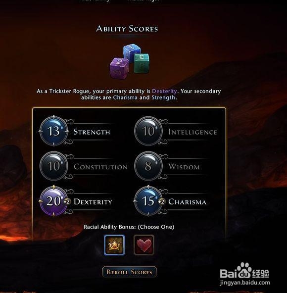 无冬OL美服最新游戏测评攻略