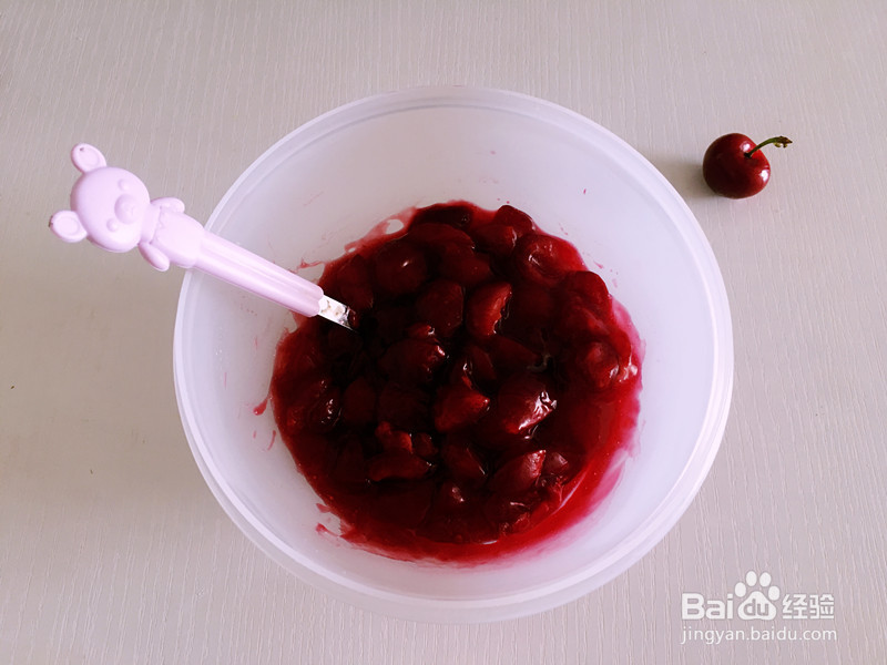 车厘子派的做法