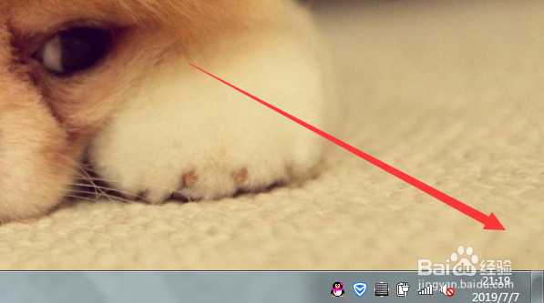 电脑怎么激活Windows系统，求攻略
