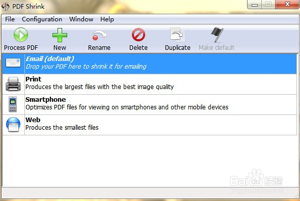 如何压缩PDF?