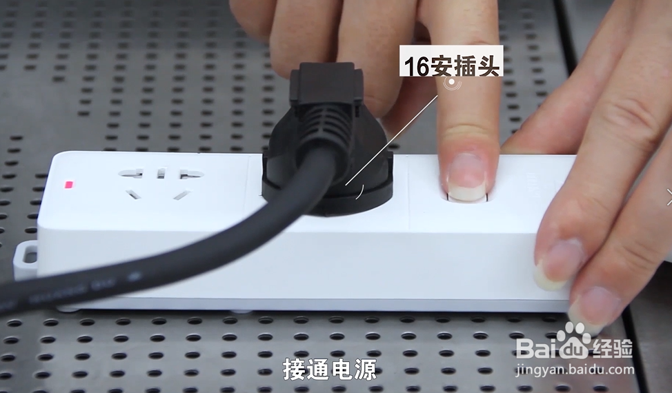 诺道夫开水机 NDF-A45 安装方法