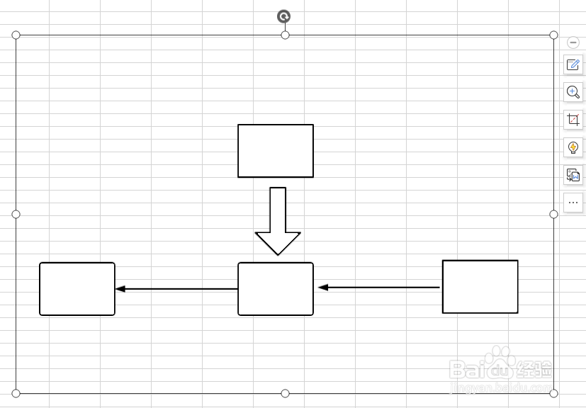wps表格图片怎么垂直翻转
