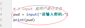 Python中常见内建函数的用法说明